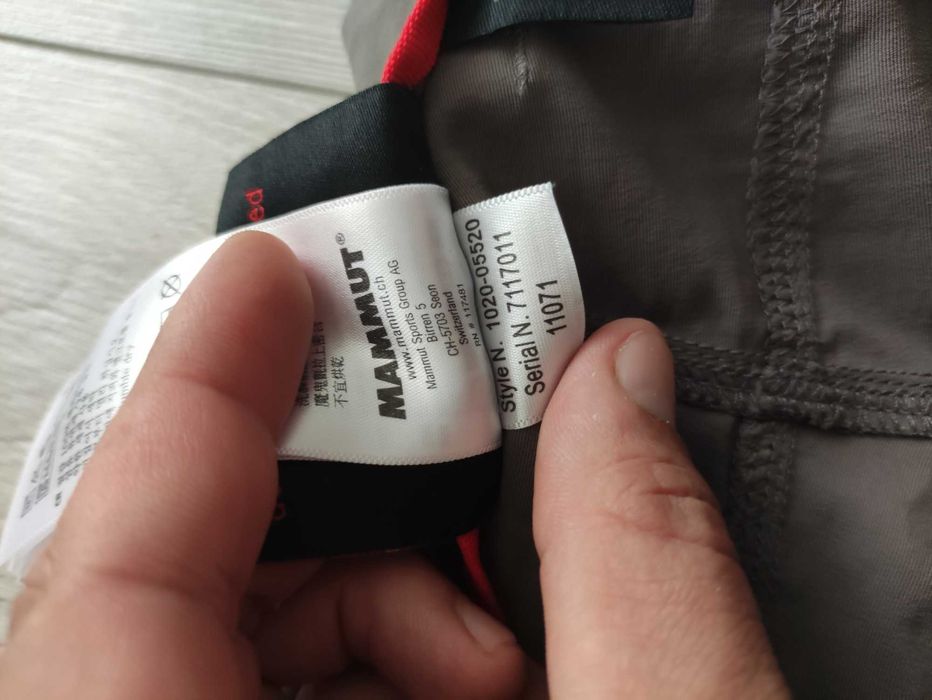 Штаны трансформеры Mammut