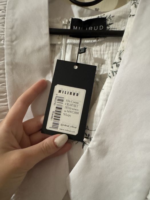 Сукня з мусліну з комірцем