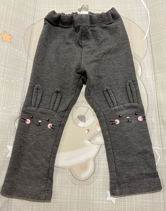 Calças Cinza Coelho (9-12M) H&M