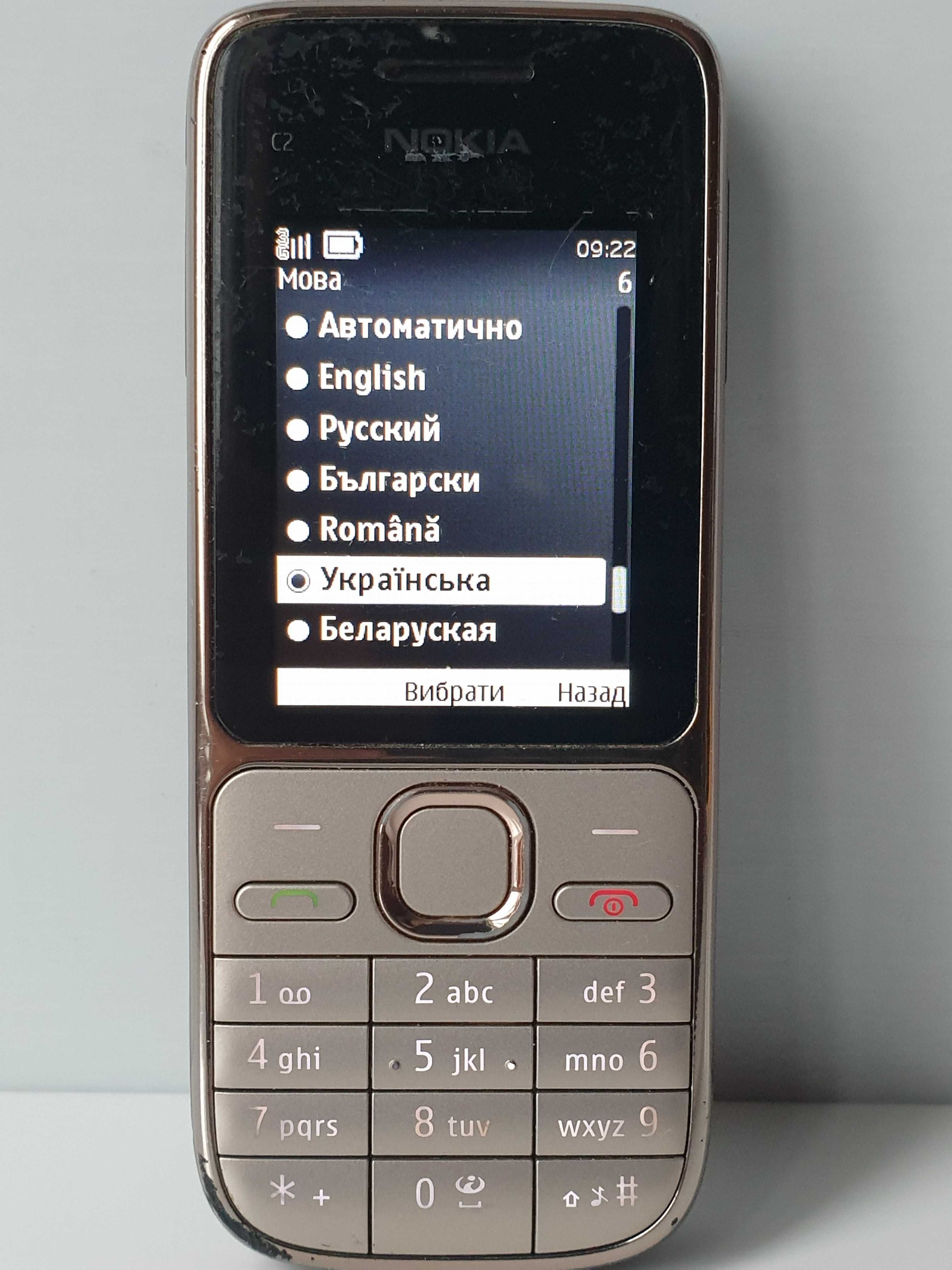 телефон Nokia C2-01