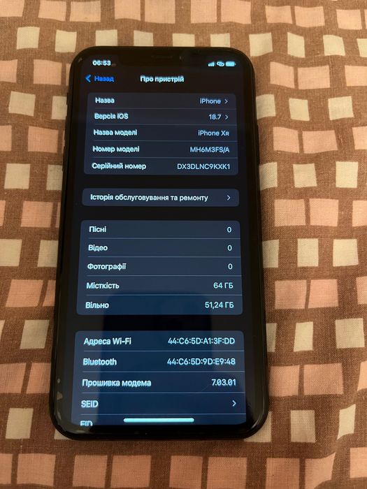 iPhone XR 64g LTE