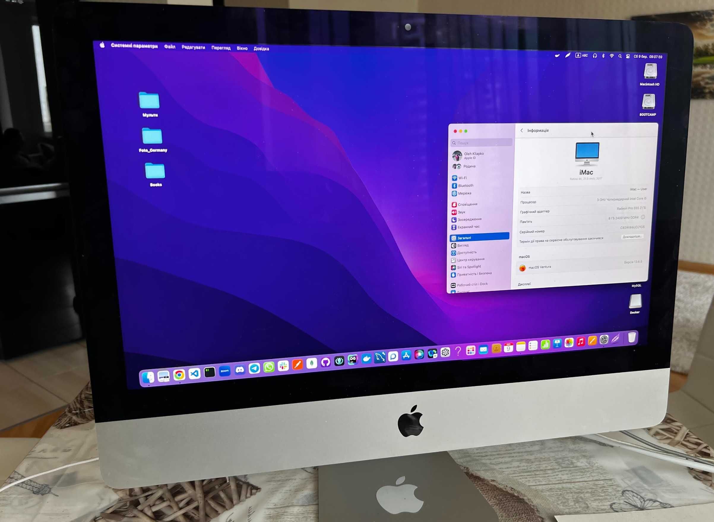 IMAC 21.5 - ДВІ ОПЕРАЦІЙНІ системи 8Gb/Core i5/1TB HDD