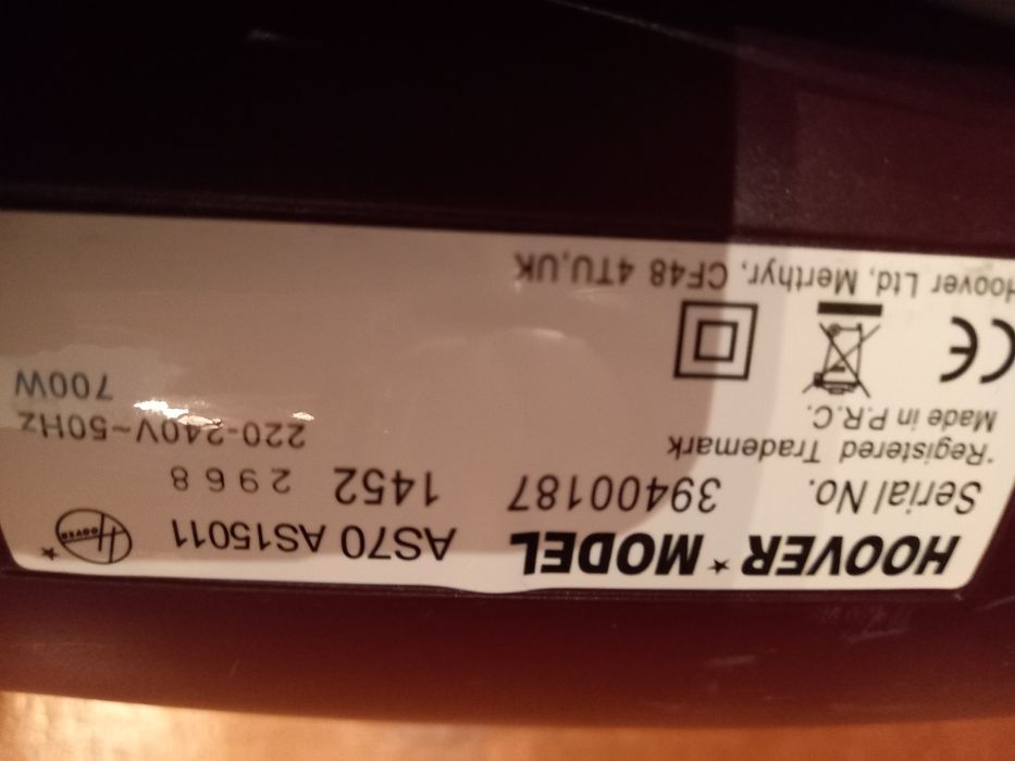 Пилесос HOOVER майже новий