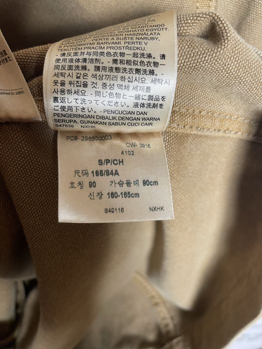 Овершот піджак Levis