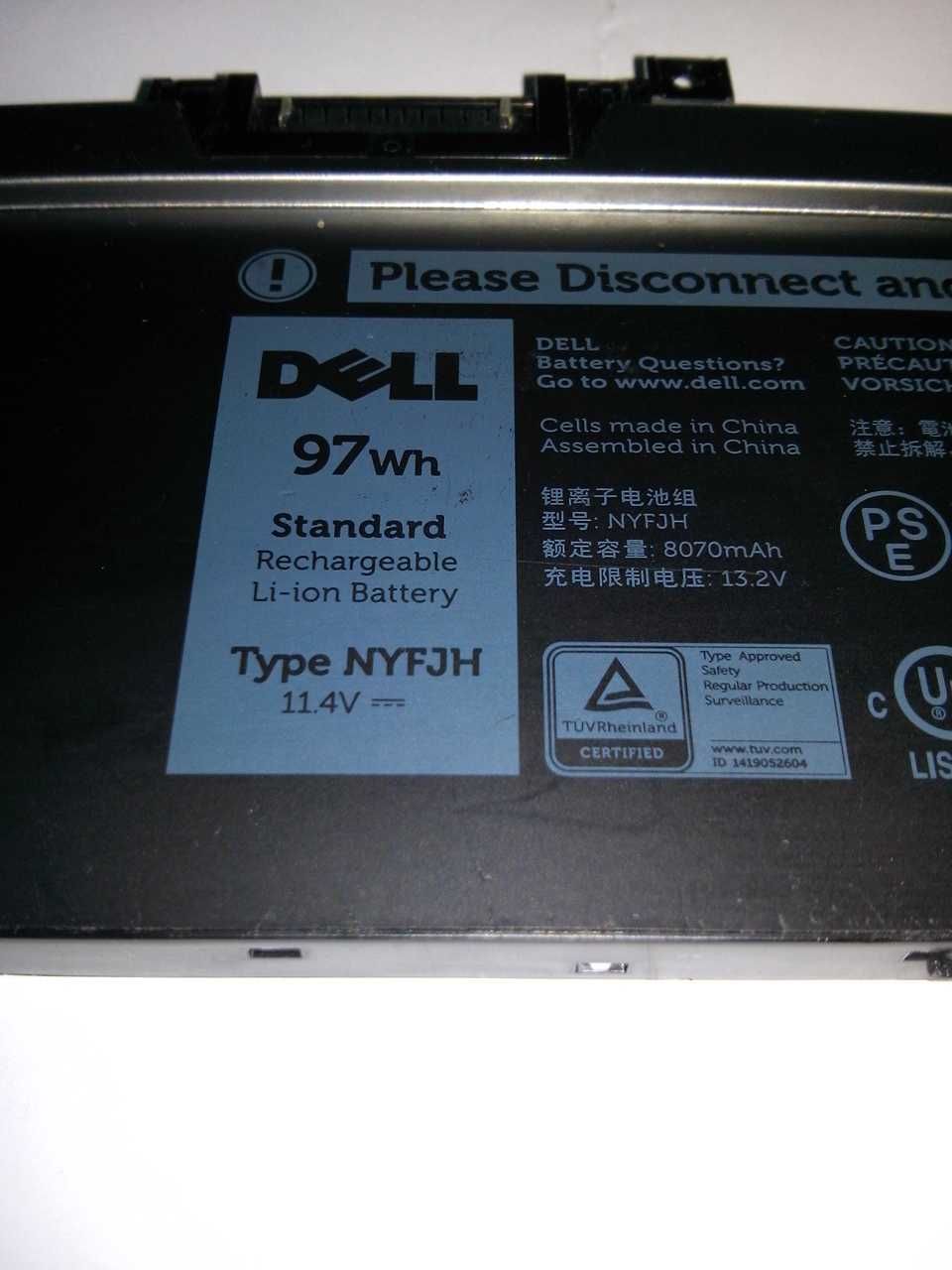 Bateria do laptopa DELL