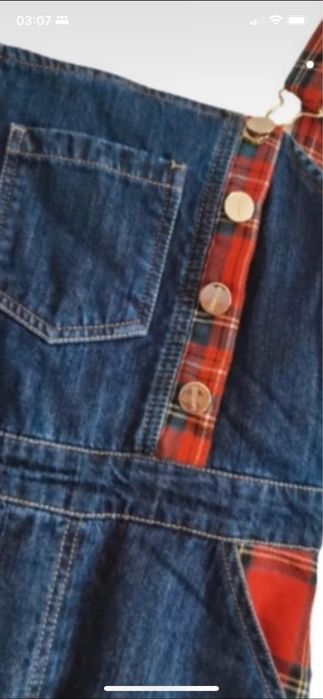 Macacao Sahoco com encaixes xadez M