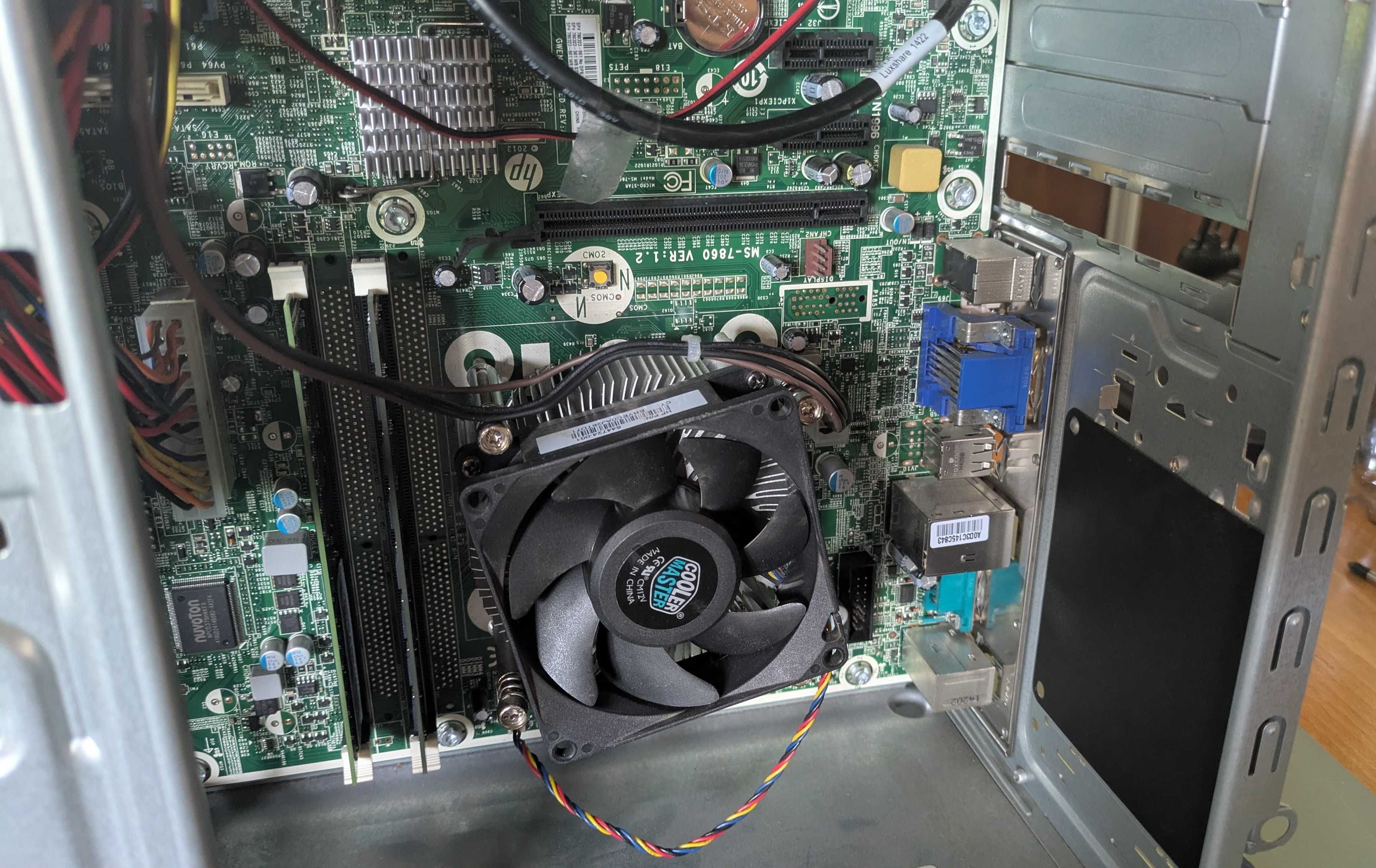 Komputer HP Prodesk, Baza. i5 4460, 4GB DDR3, bez dysku.