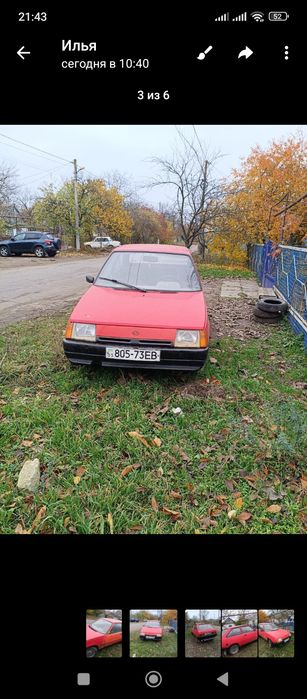 Продам Таврию заз