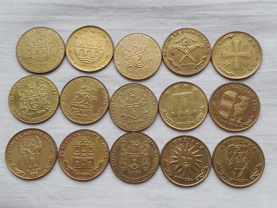 Жетони один Гетьман