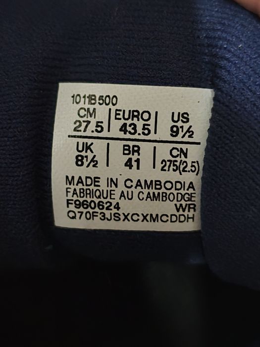 Чоловічі кросівки для бігу ASICS