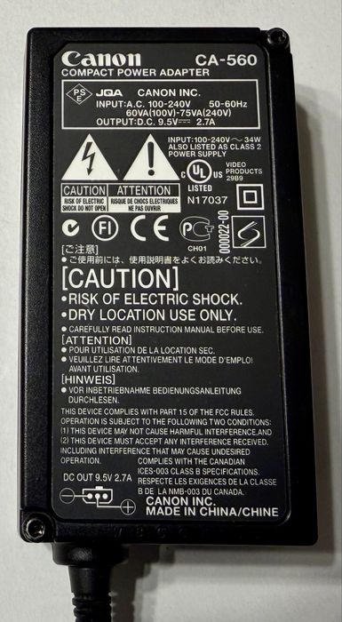 Aparat Canon Powershot G5, nowe baterie, dodatki, super stan.