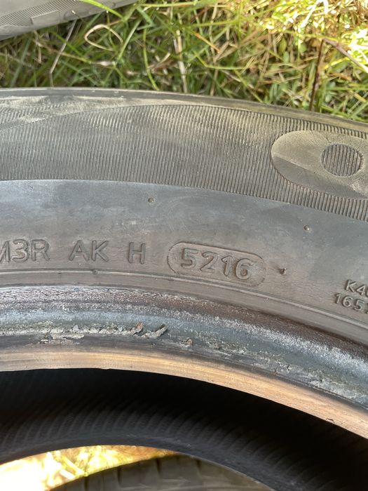 Шини 255 60 18 Hankook                                   .