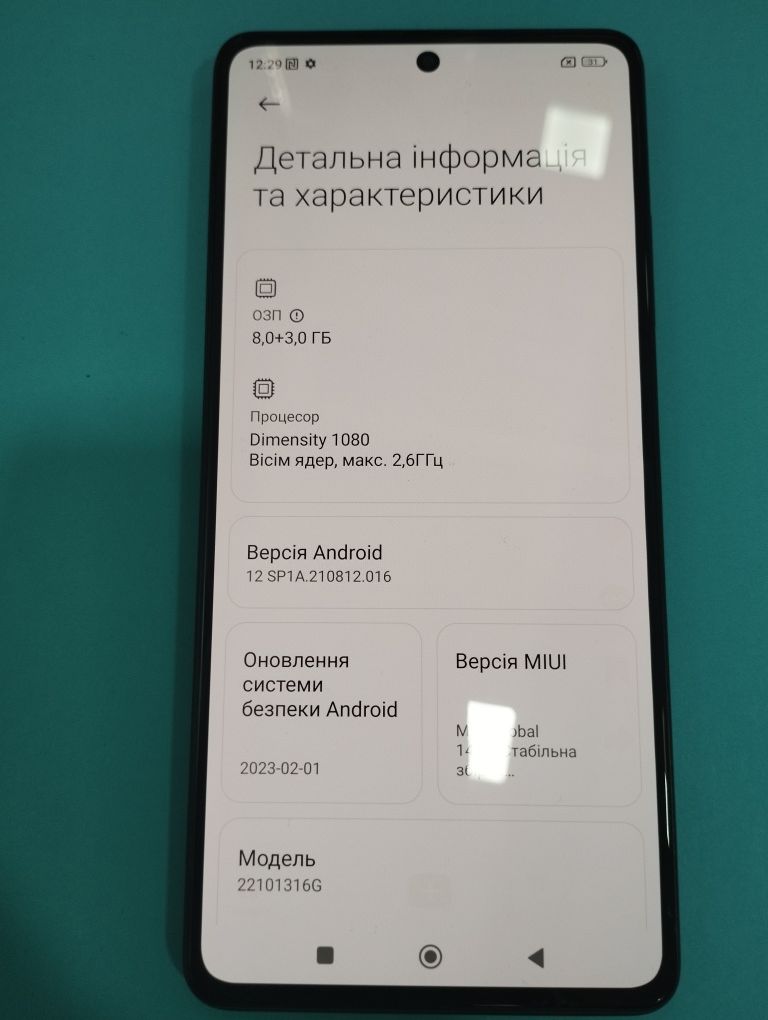 Xiaomi Redmi Note 12 Pro 5 G 8/256