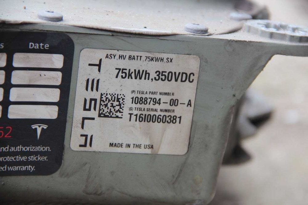 Модулі 5,3 кВт від батареї Tesla