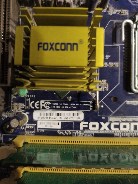 Корпус и комплектующие для компьютера