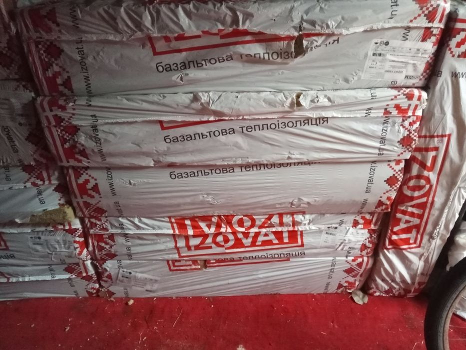Утеплитель IZOVAT 50mm минераловатный