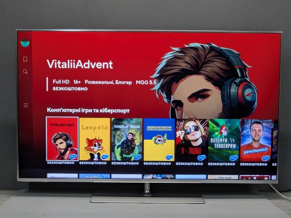 Panasonic TX-55GXX9394K 4K UHD HDR Dolby Atmos / Vision