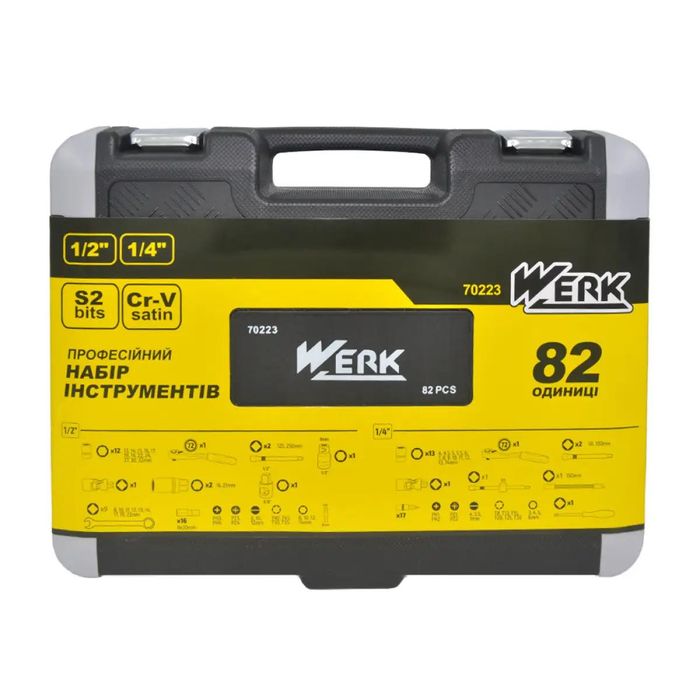 Набір інструментів професійний 1/2" і 1/4" 82 од. WERK 70223