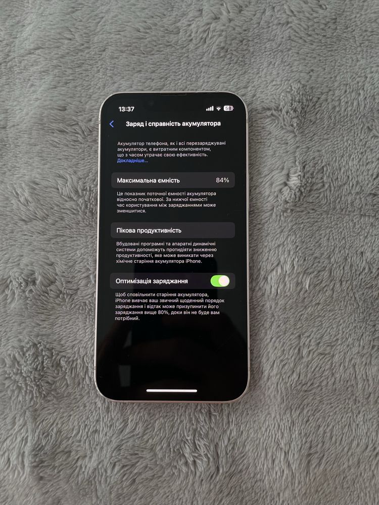 Iphone 13 Mini 128 GB Neverlock