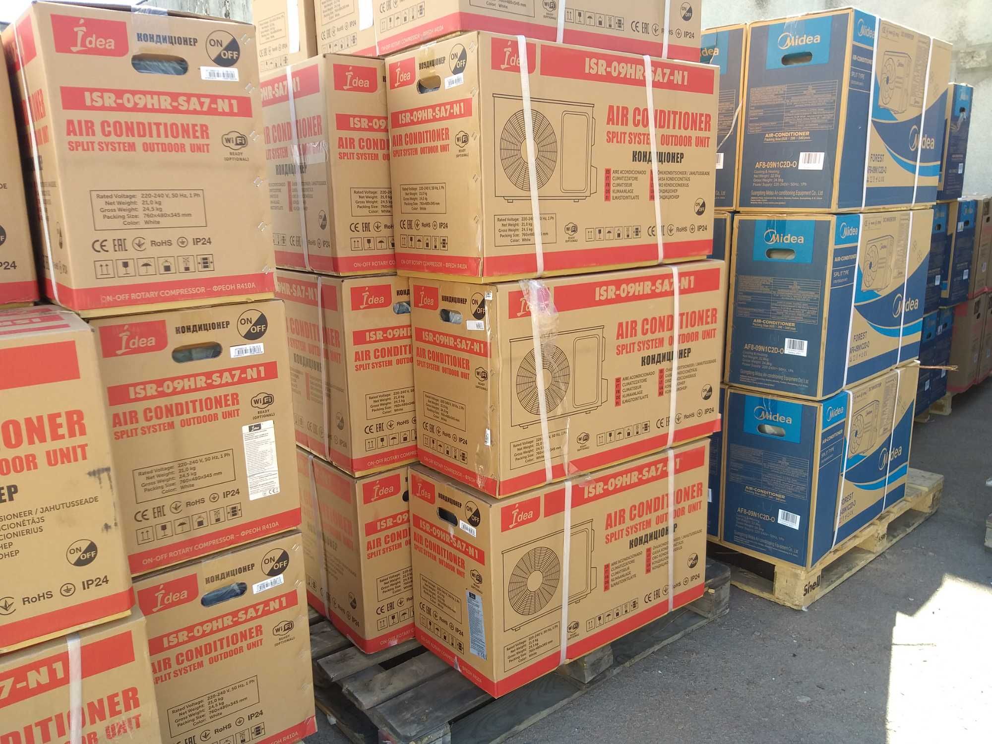 НОВЫЙ‼️ Инверторный кондиционер Osaka STV-07HH Elite Inverter  Склад!