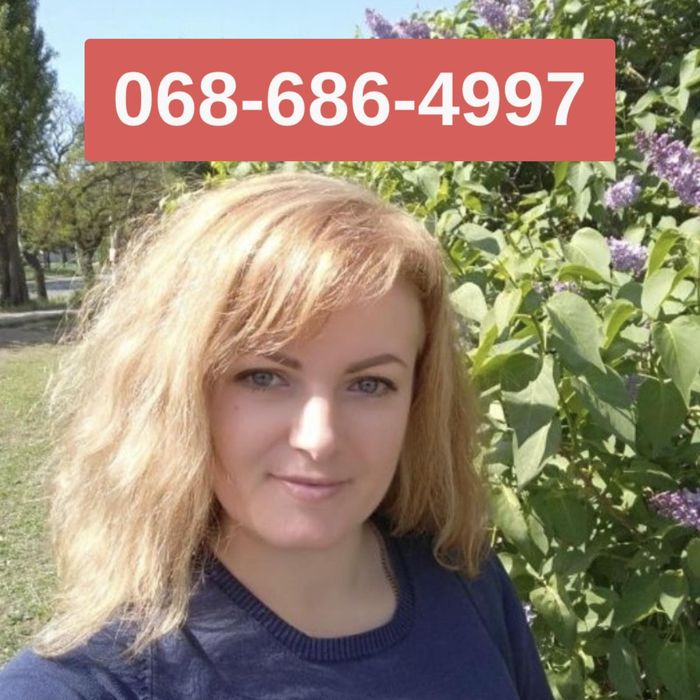 Уборка,мойка окон,  после аренды,ремонта.Не клининг,не д