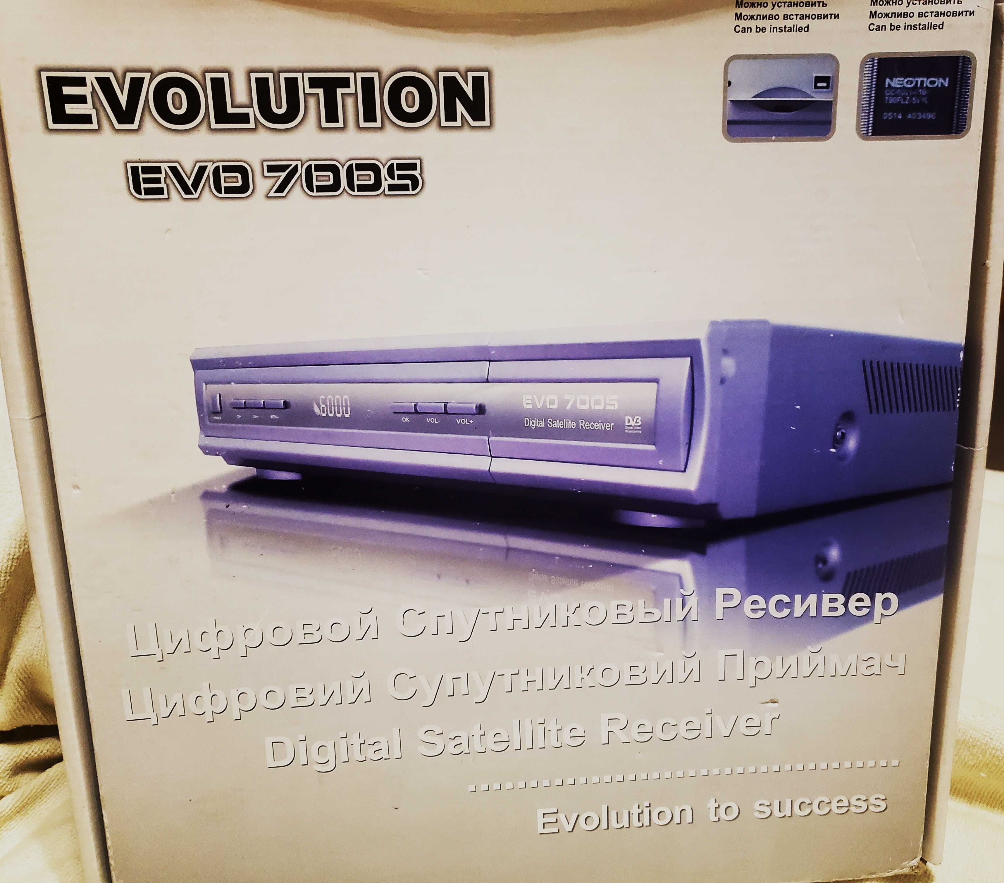 Evolution  EVO 700 S) цифровой спутниковый тюнер
