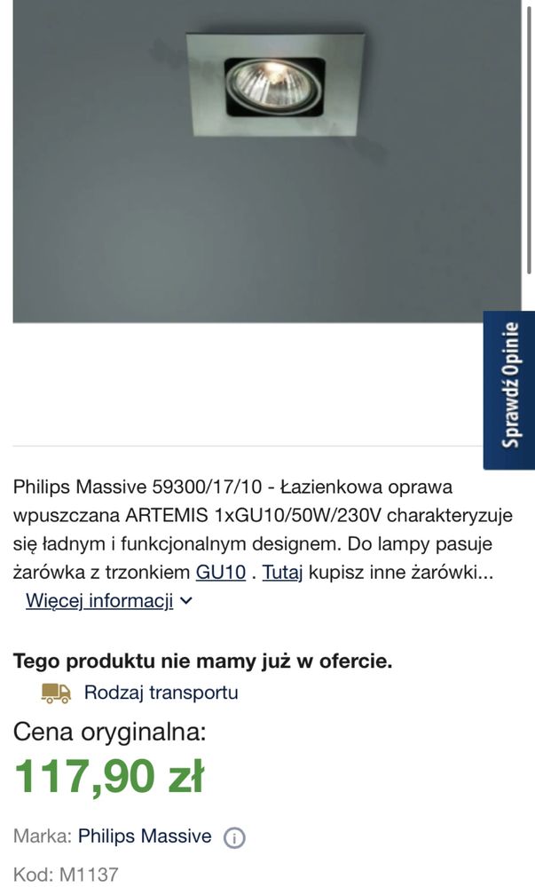 KOMPLET 8 x kinkiety phillips MASSIVE łazienkowe/oprawa dotynkowa