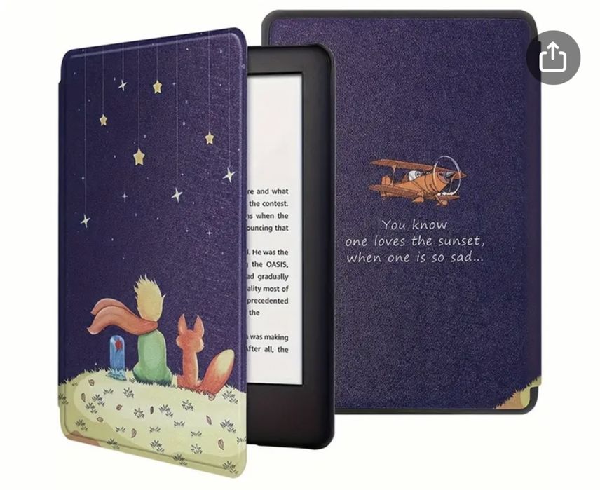 Захисний чохол для Kindle 2022 року
