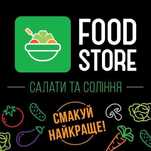 Продам соління та салати по-корейськи оптом по всій Україні.