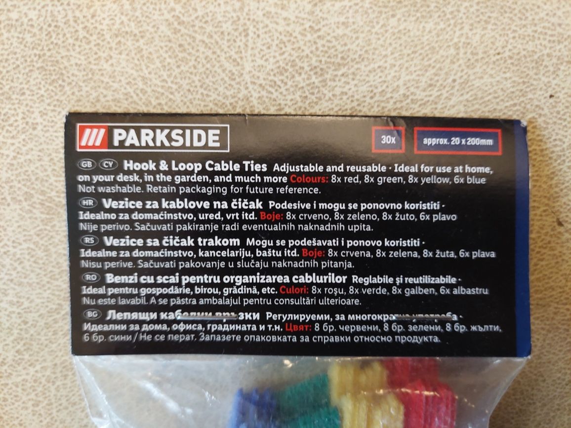 Кабельная стяжка на липучке, разноцветная 2×20, 2×30см Parkside