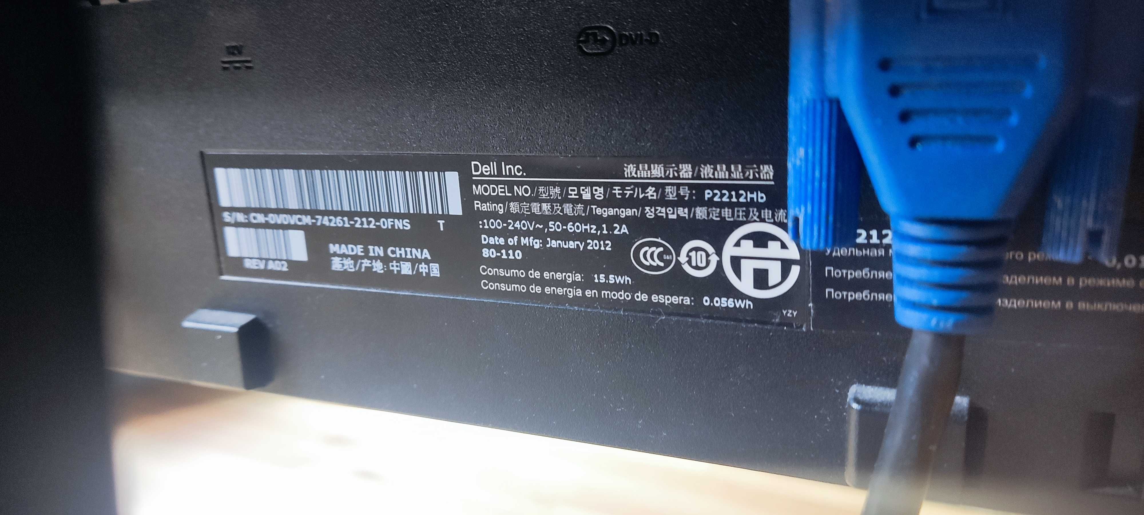 Monitor 21 cali Dell