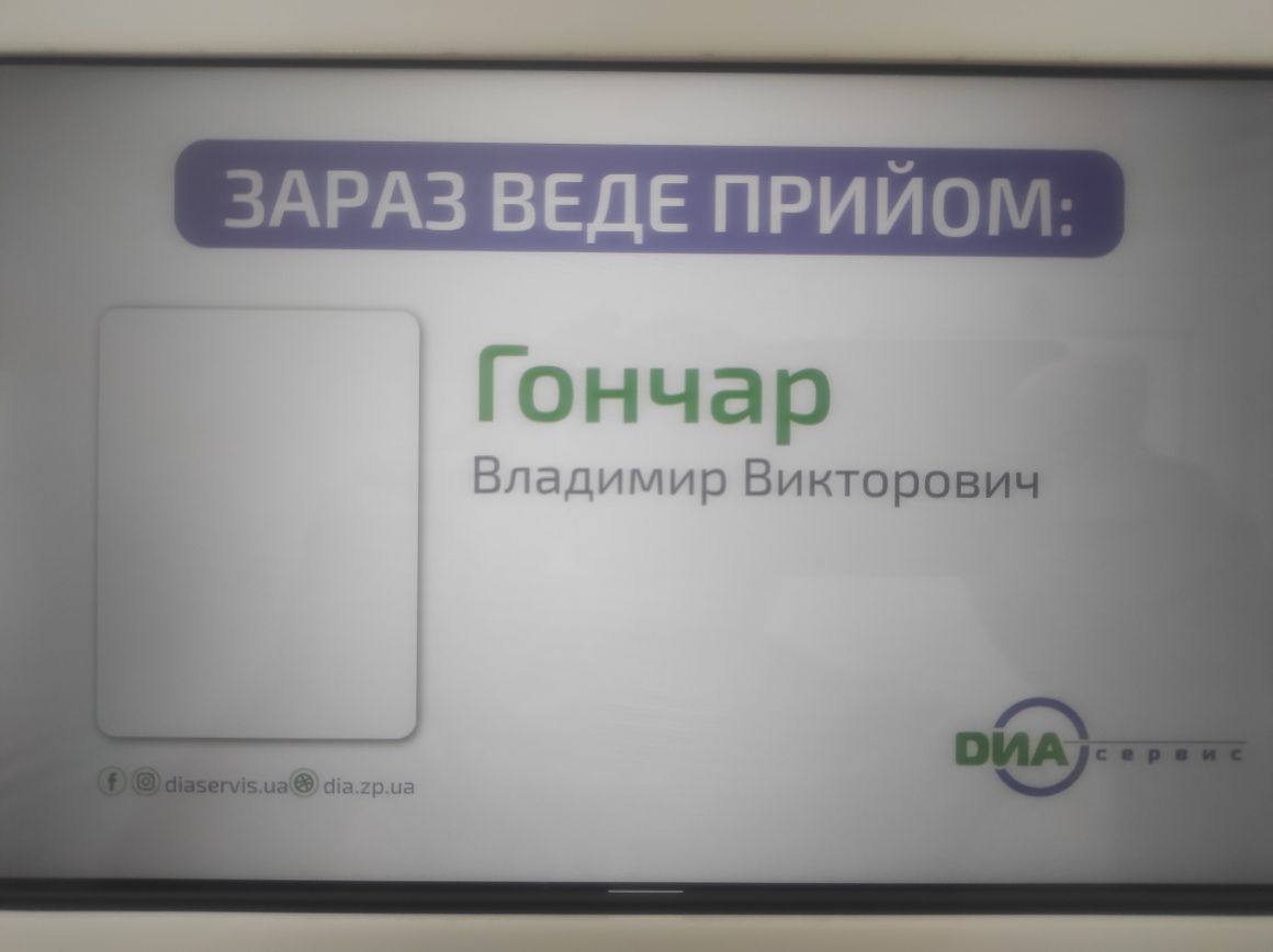 Врач реабилитолог, профессиональный массаж, антицеллюлитный, лфк