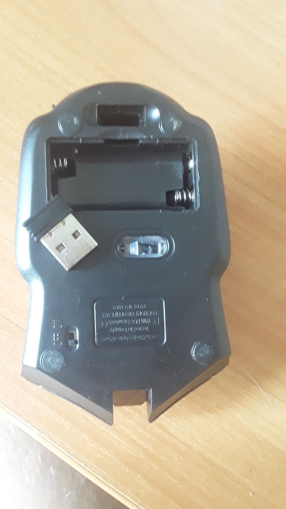 Беспроводная аккумуляторная мышка Wireless: Игровая мышка