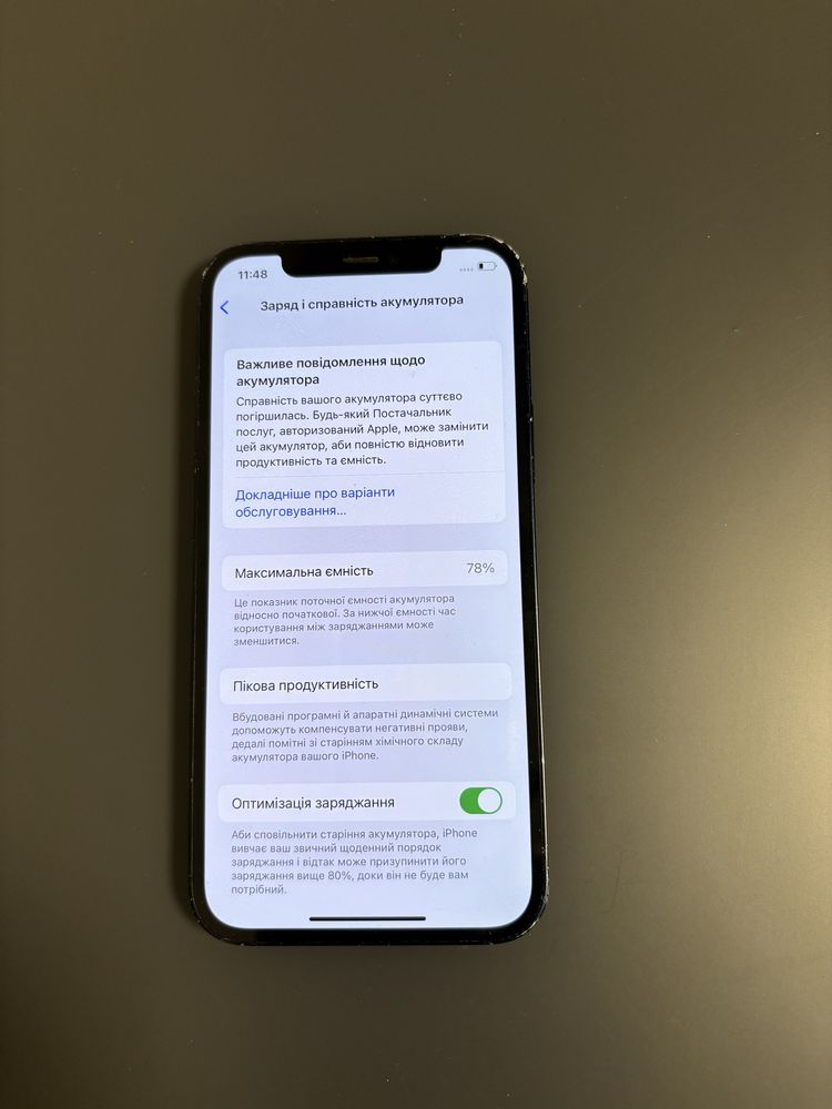 iPhone 12 64 GB неверлок