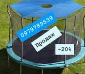 Батут дитячий  Fun Hit 140,  183см 252см 312см 374см
