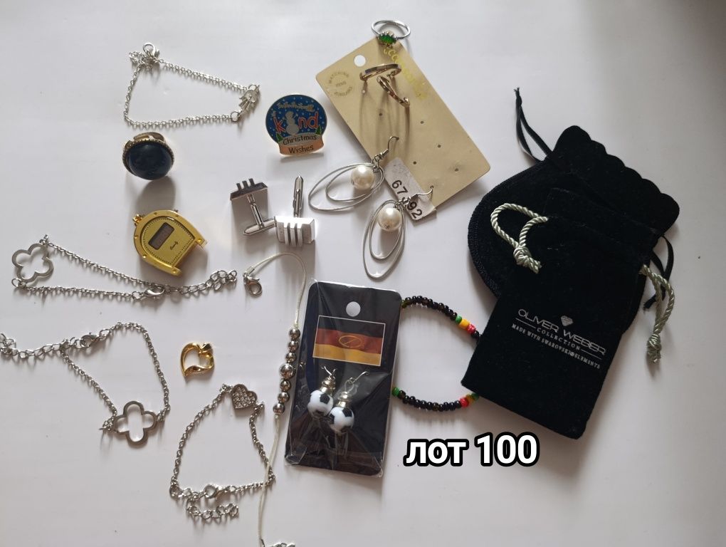 Біжутерія сережки, браслети, кольє, буси
