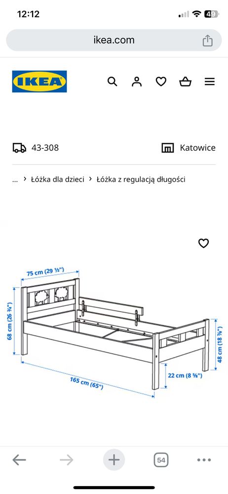 Lozko ikea dzieciece za darmo