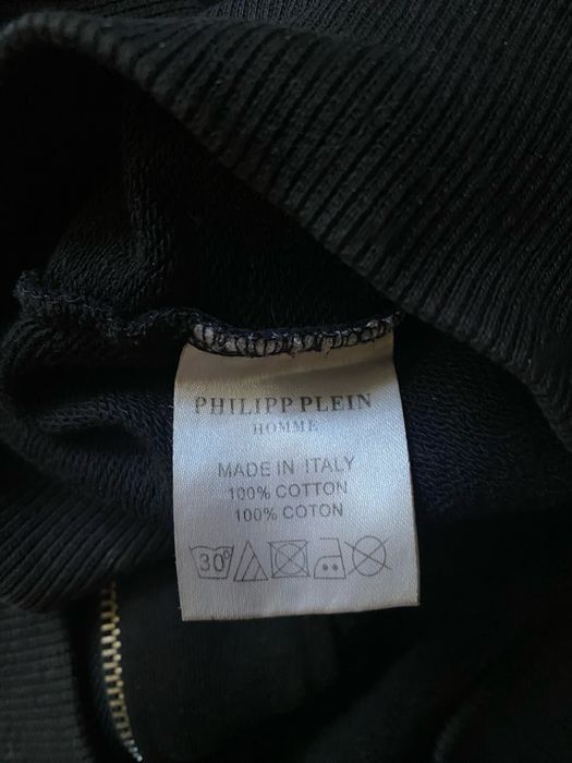 Зип худи кофта Philipp Plein  зипка y2k  erd balenciaga rick owens