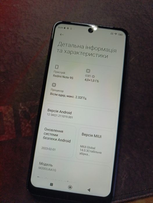 Продам Xiaomi Redmi Note 9S