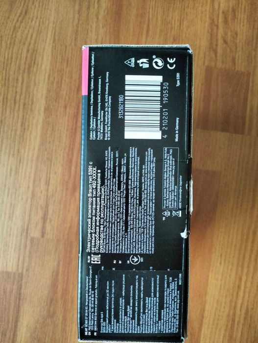 Продам епілятор Braun SES 5 /500