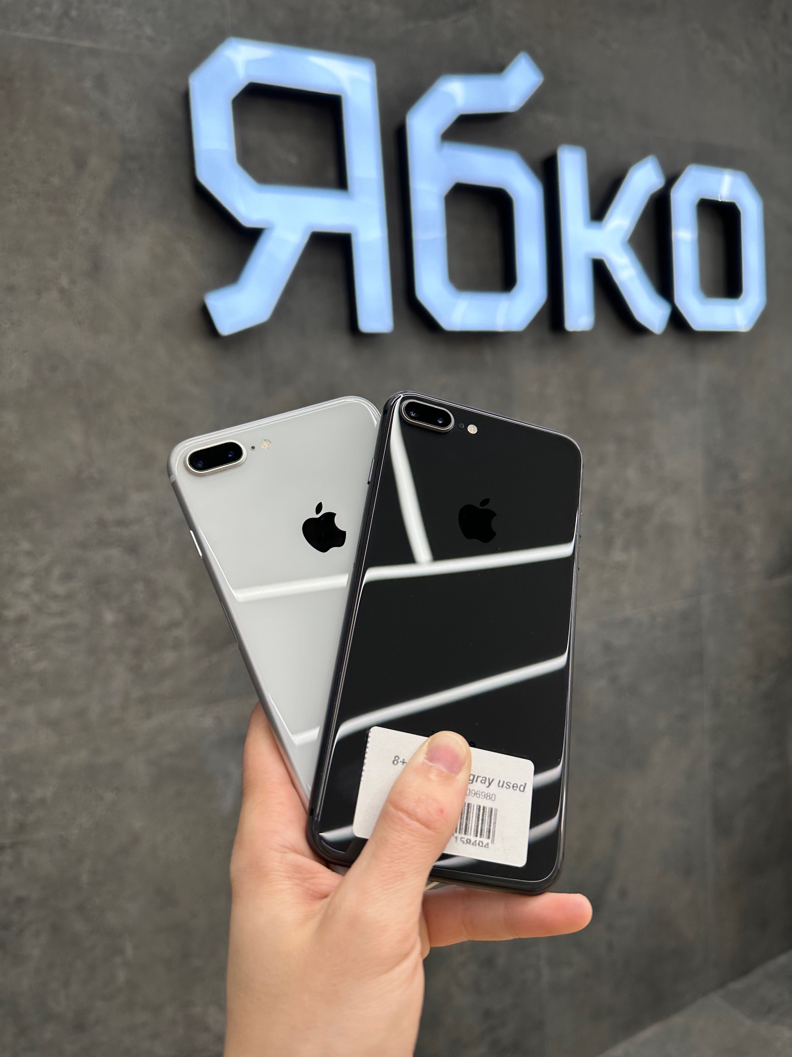 iPhone 8+ 64/128/256Gb Black/Silver/Gold/Red Ябко Трускавець