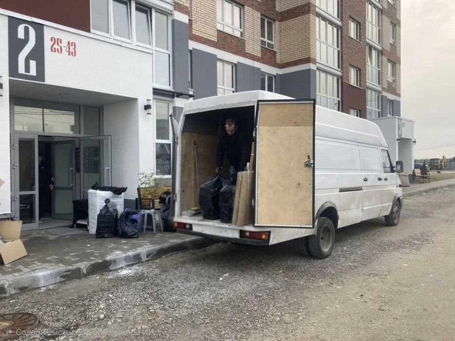 Грузовое такси , Грузовые перевозки , Перевозка груза , Грузоперевозки