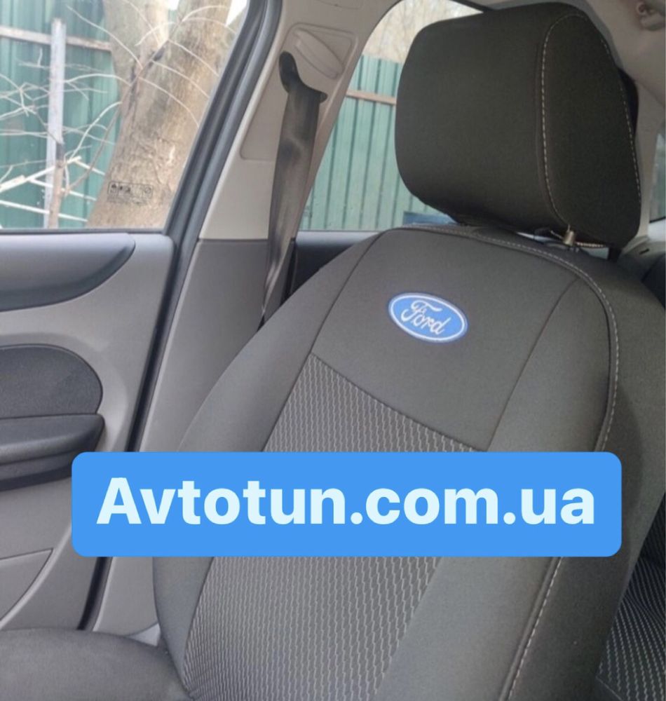 Чохли авточохли чехлы Ford Focus Fusion Mondeo Fiesta C-max Kuga