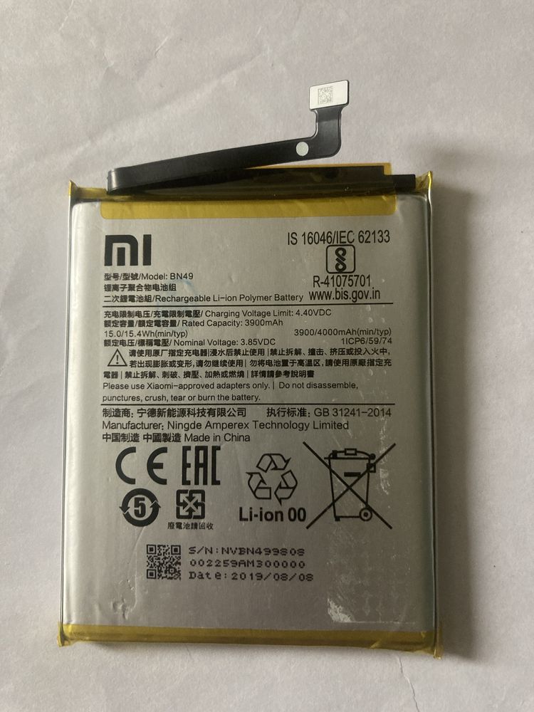 Xiaomi redmi 7 a, по запчастинах