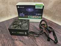 Блок питания Corsair CS850M в отличном состоянии