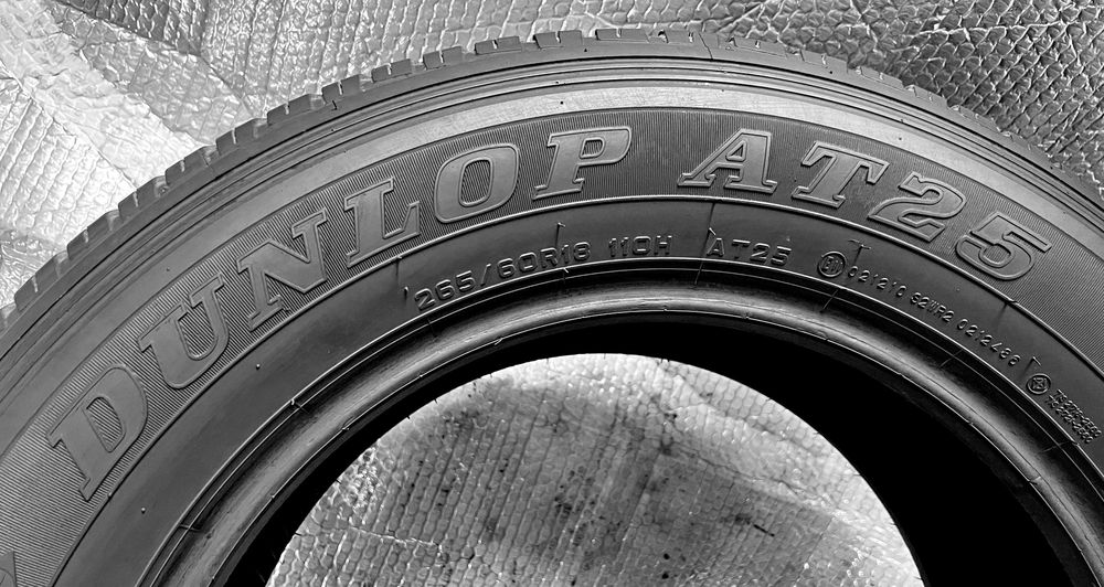 Шини Б/в 265.60.18 комплект Dunlop