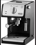Кавоварка рожкова DELONGHI Silver