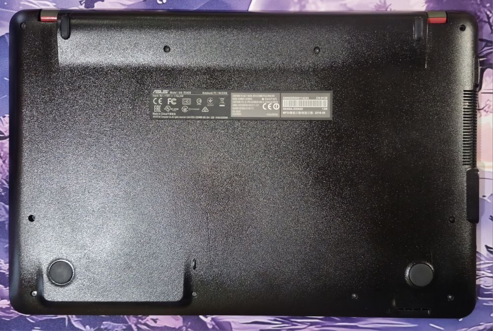 Ноутбук ASUS R540S