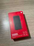 Повербанк Xiaomi Redmi Power Bank 20000mAh