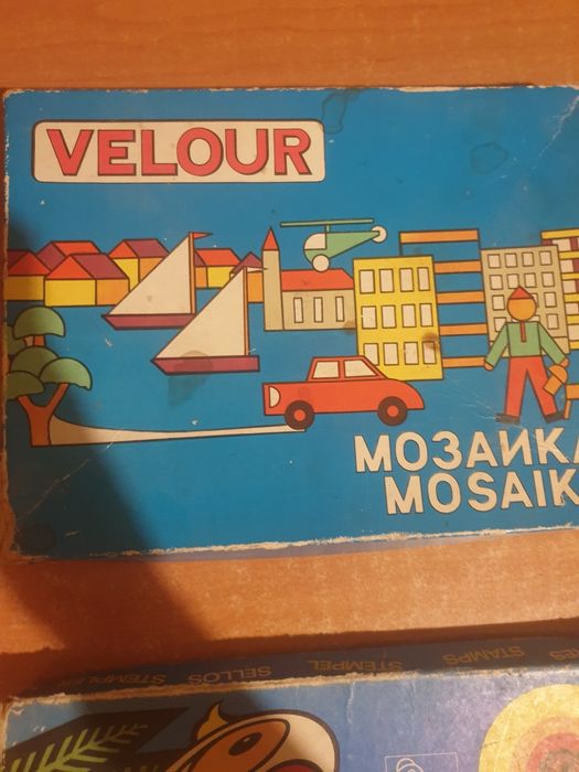 Настольні Ігри ГДР, СССР